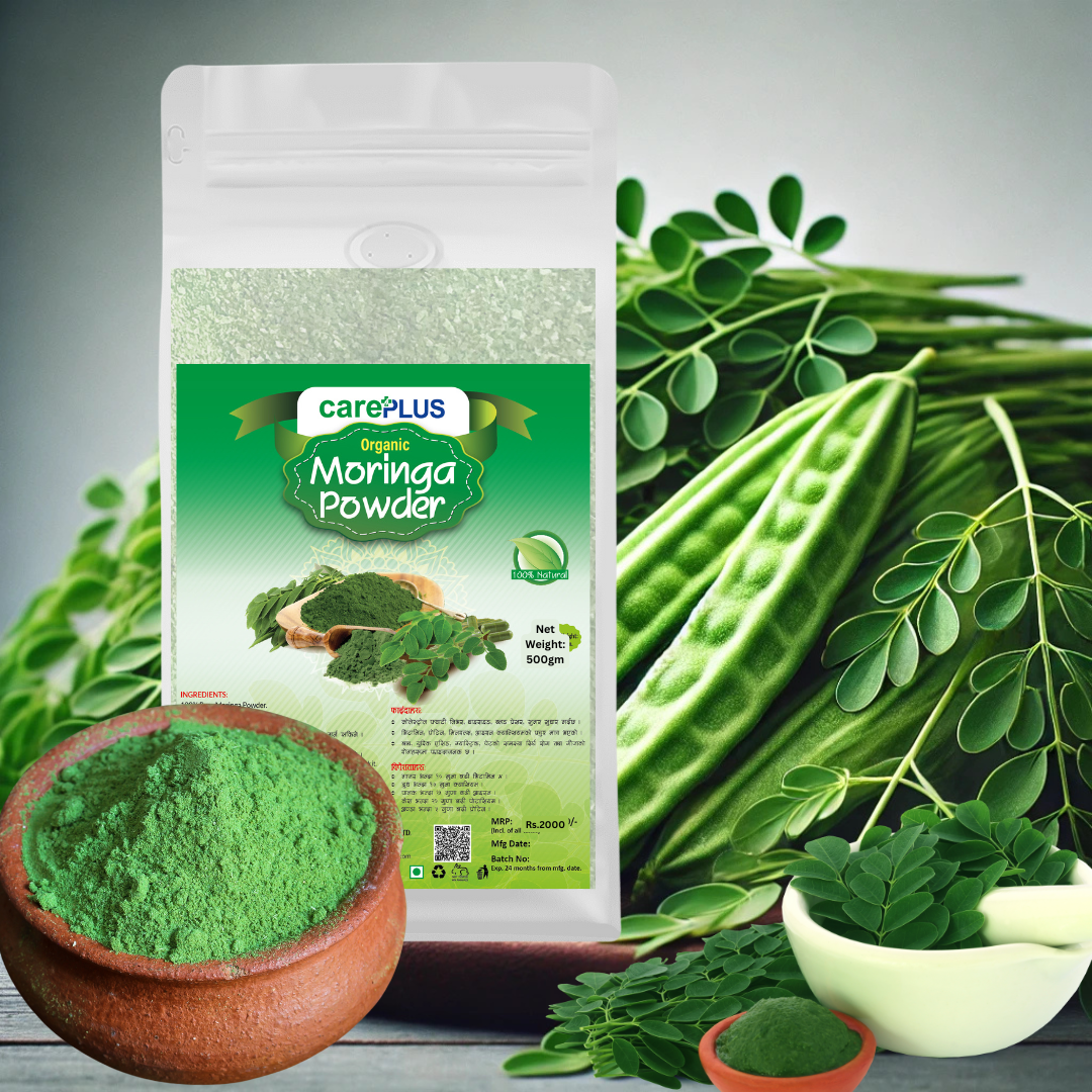 Careplus Premium Moringa Powder For Healthy Living